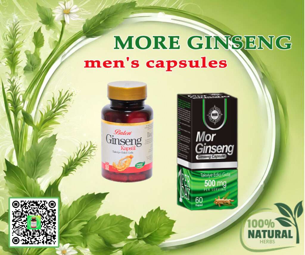 كبسولات More Ginseng الأصلية